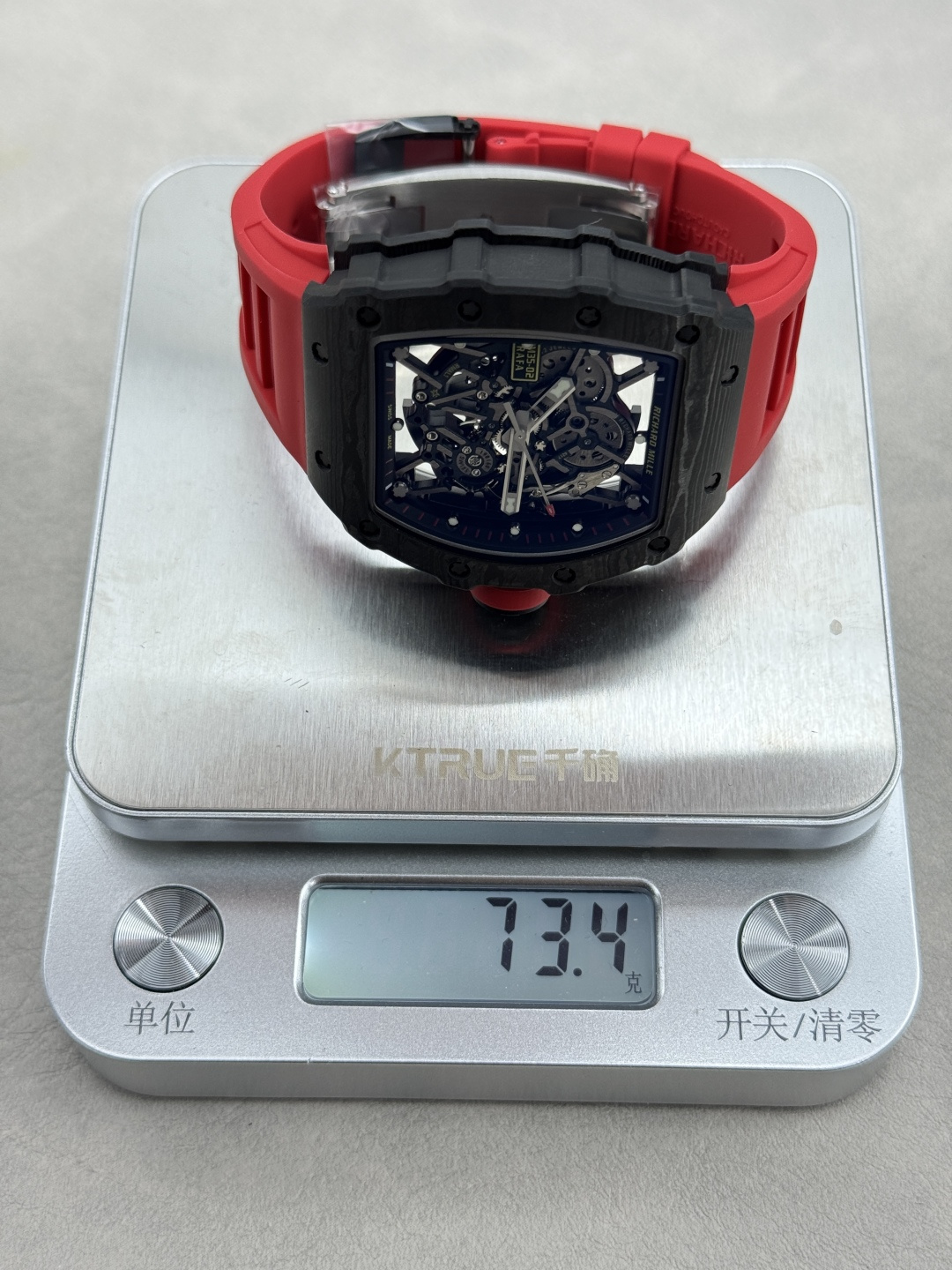 Richard Mille